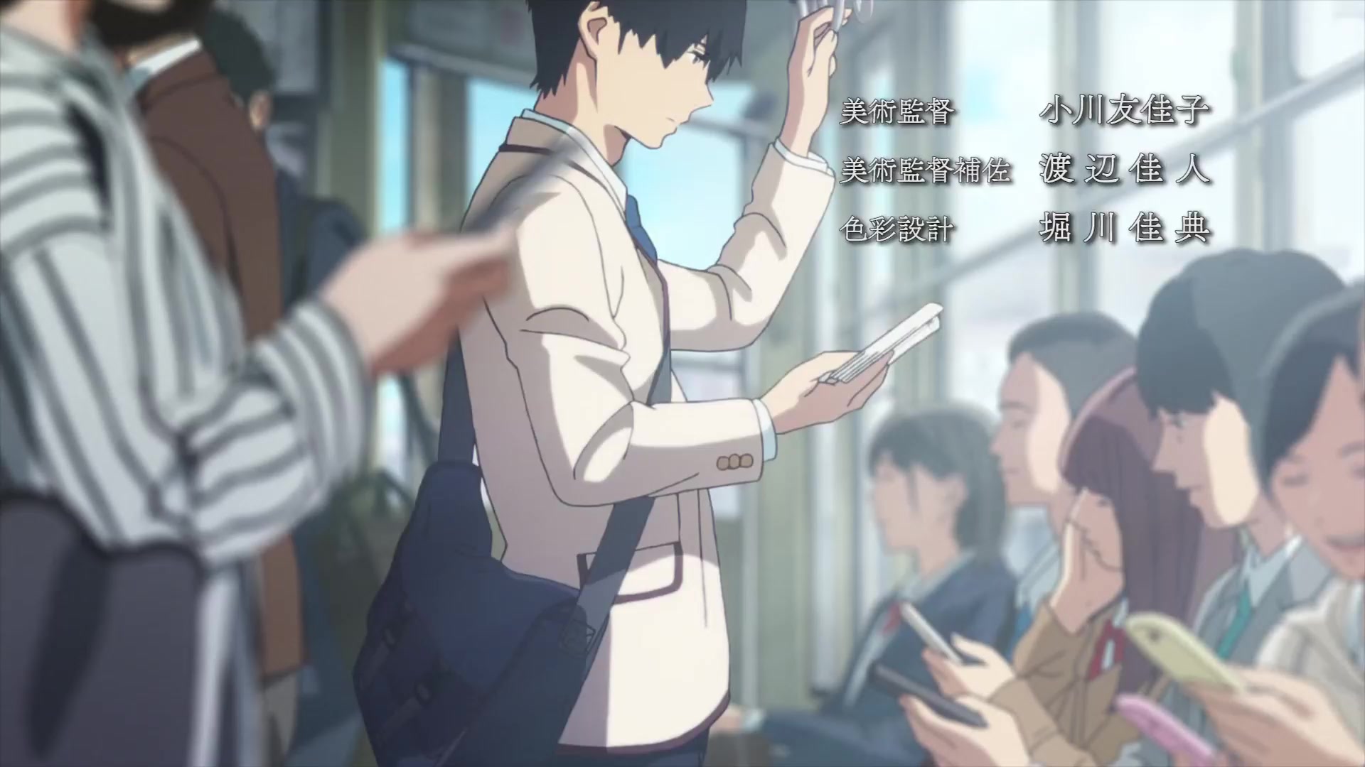 [Tsukyio Editing Resources] I Want to Eat Your Pancreas Raw Clips (52) (tsukyio.com).mp4
